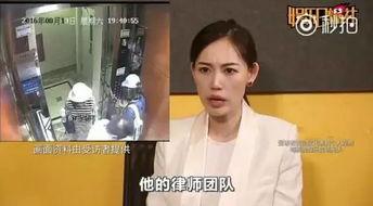 娱乐圈老板吃瓜视频在线观看